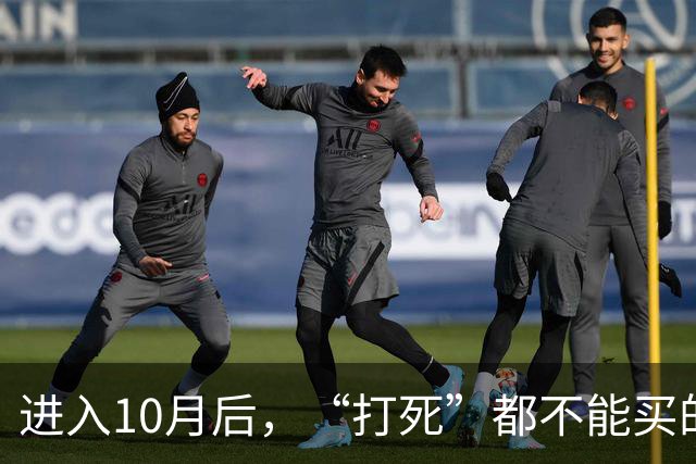 进入10月后，“打死”都不能买的5种食物，别贪便宜去吃，别大意