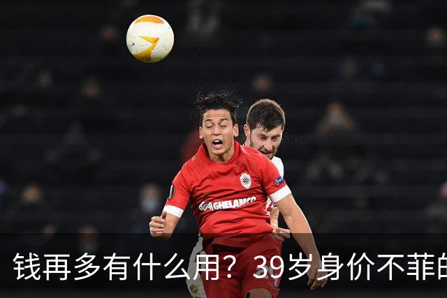 钱再多有什么用？39岁身价不菲的李思思，如今儿子是她唯一'心病'